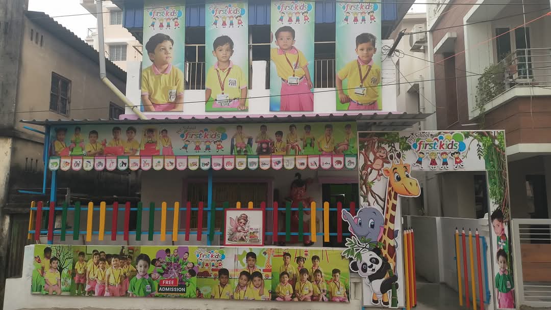 School Building